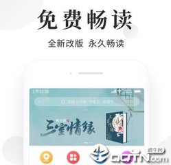 华体汇官方官网